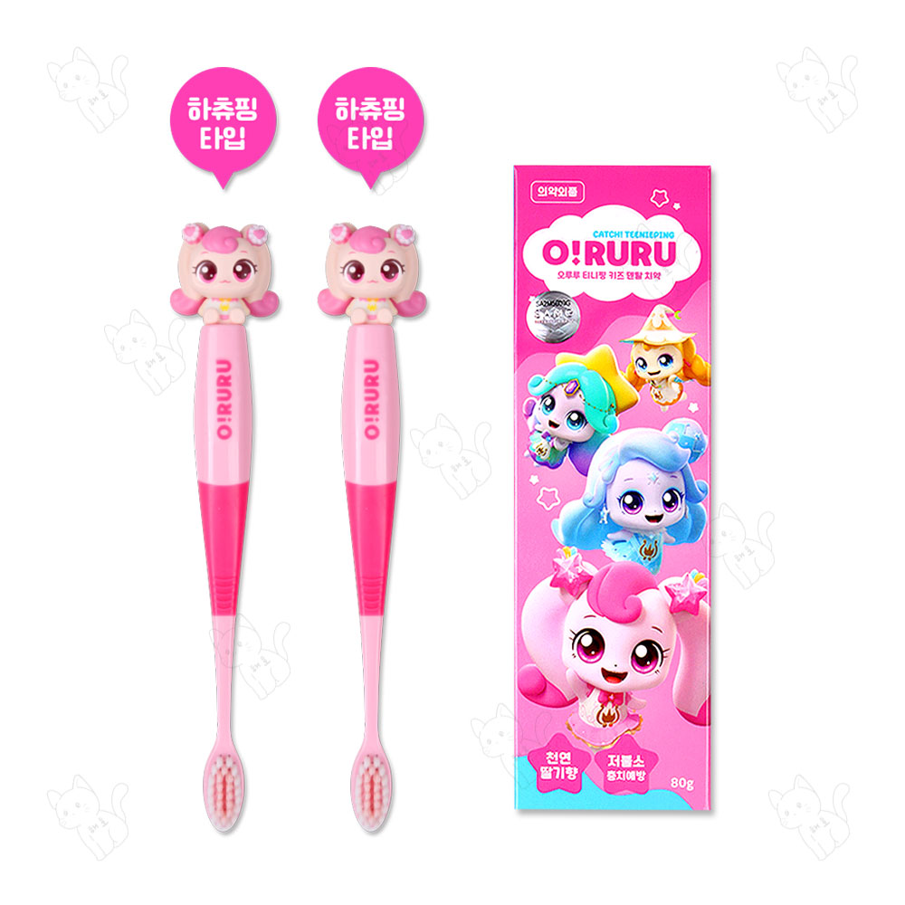 캐치티니핑 피규어 칫솔 치약 12,500원