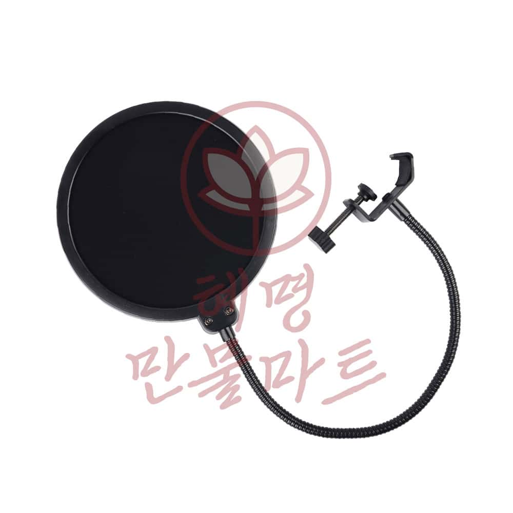 마이크 팝필터 콘덴서마이크 마이크팝필터 반원형 마운트뷰 마이크거름망 6,230원