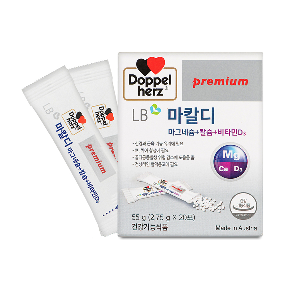 도펠헤르츠 마칼디 20p, 55g, 1개 25,190원