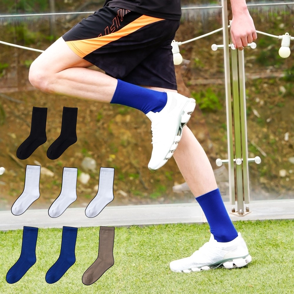 브리지온 올웨이즈 포근 크루삭스 데일리 러닝 헬스 스포츠 장목 양말 컬러믹스 7세트, 7세트, 화이트 블랙 블루 카키 37,900원