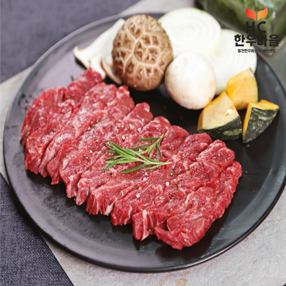 HC한우마을 1등급 한우 암소 제비추리 소고기 구이용 200g, 1개 24,200원