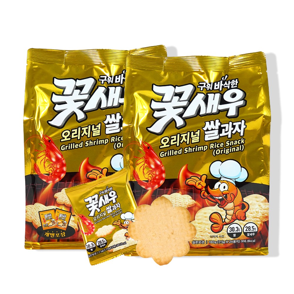 바삭하게 구워낸 꽃새우 쌀과자, 180g, 2개 9,500원