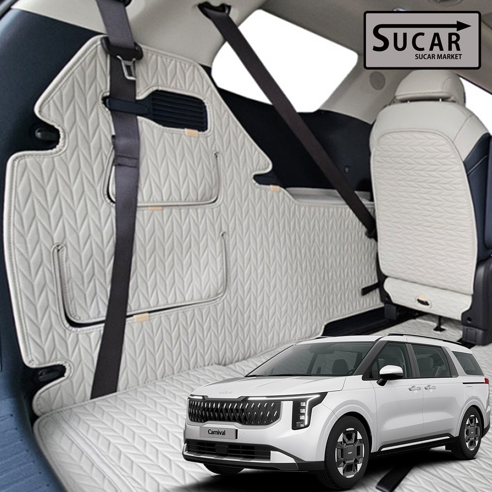 더뉴 카니발 페이스리프트 슈카마켓 리노 트렁크 사이드커버 가죽 스크래치 방지 카니발 용품 소화기커버, 새들브라운, 더뉴카니발 4세대 페리 79,000원