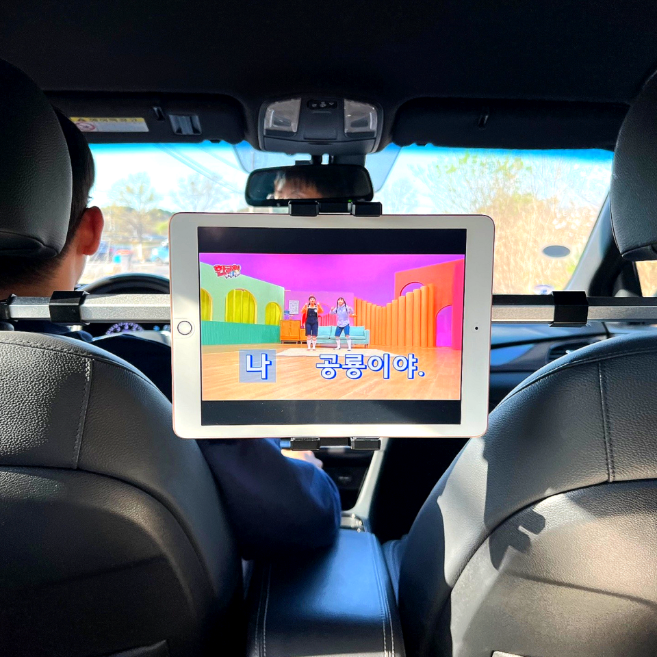 헤드레스트 태블릿 거치대 뒷자석 핸드폰 아이패드 갤럭시탭 소피카 27,290원