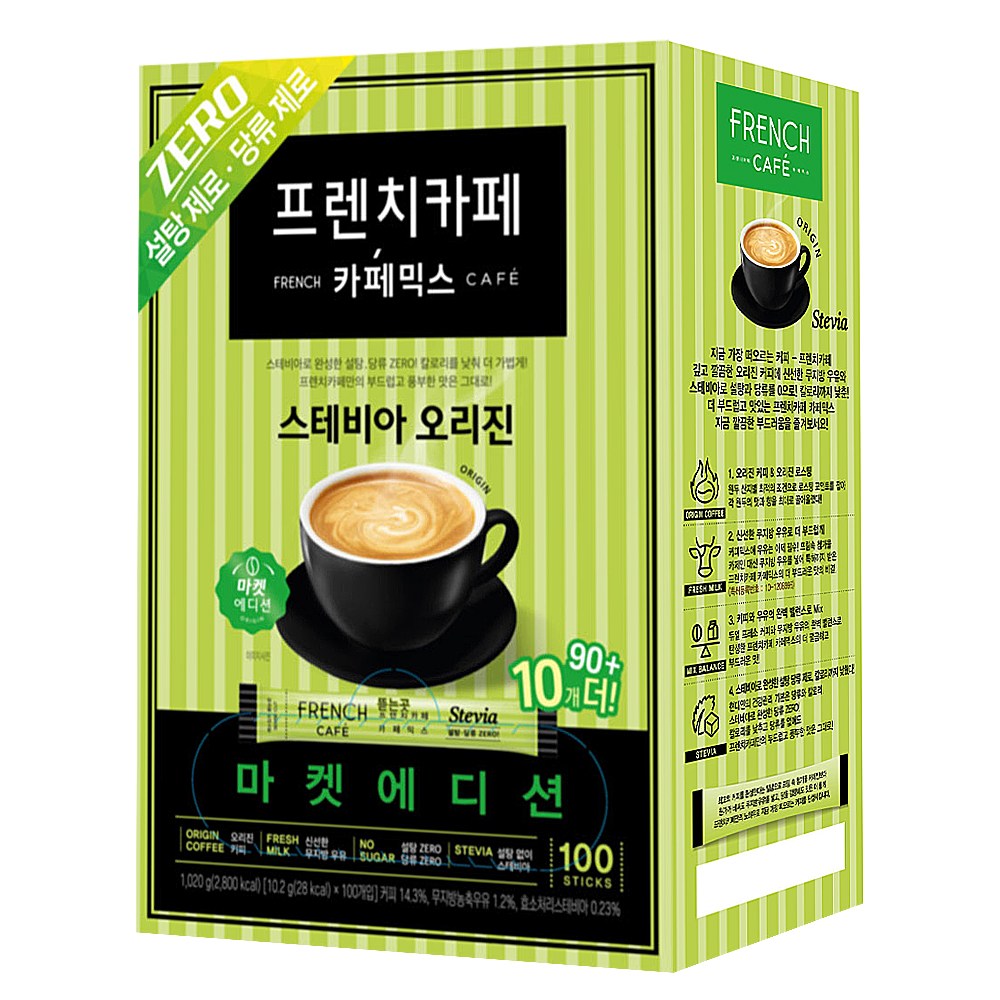 남양유업 프렌치카페 카페믹스 스테비아 51,200원