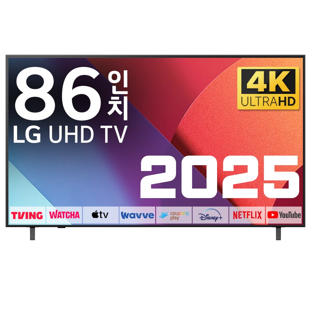LG TV 217cm(86인치) 25년형 울트라 HD 4K LED 스마트 티비 86UA9000 로컬변경 1,599,000원
