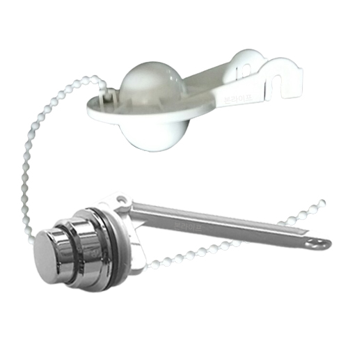 본라이프 국산 양변기 버튼핸들 레버 + 양변기 덮개 마개세트 양변기부속세트 양변기버튼 화장실변기부품 5,950원