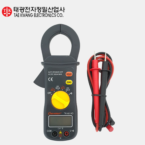 태광 디지털 클램프테스터 TK-601AD 클램프미터 전류메타 전류테스터기 95,000원
