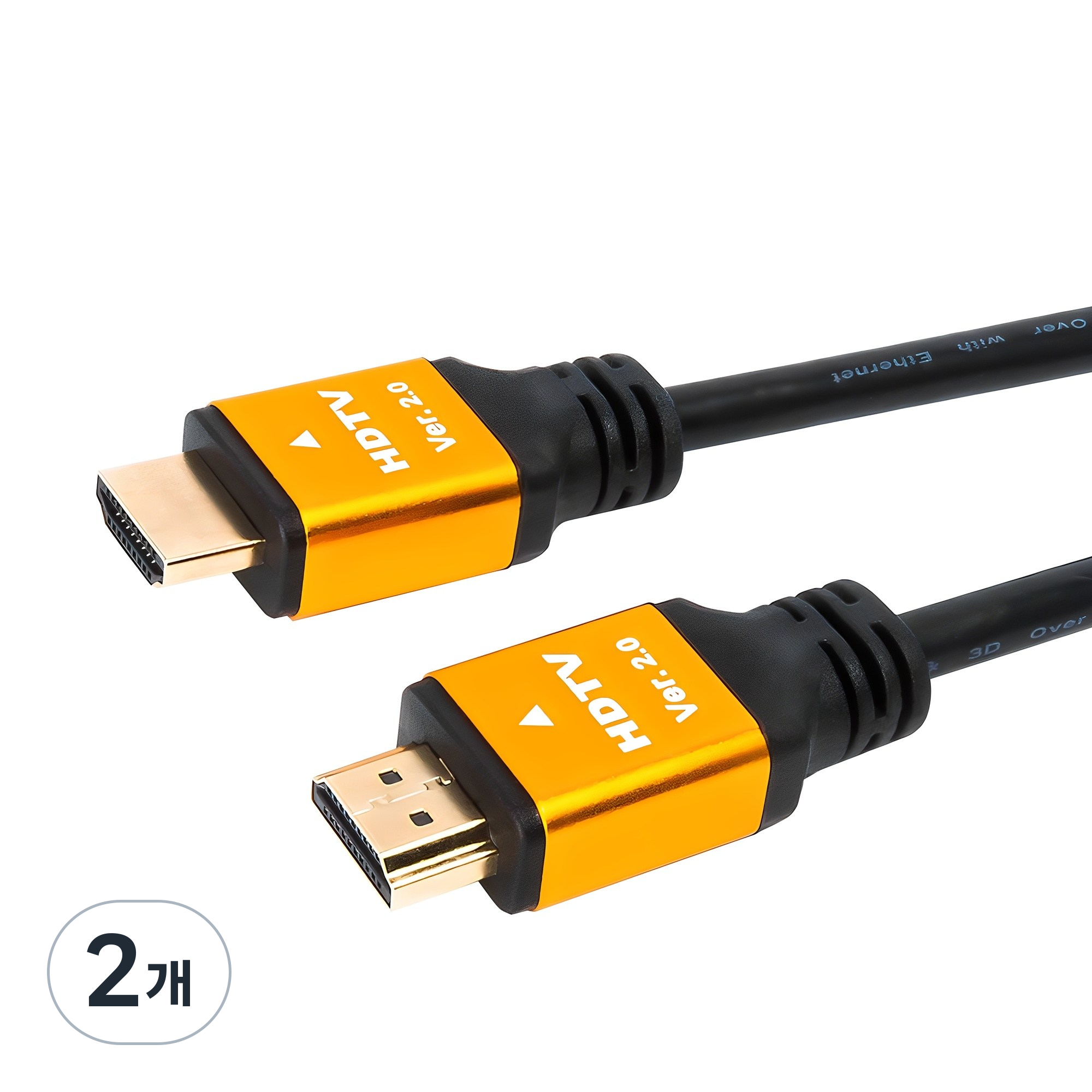 레토 4K UHD TV 모니터 노트북 겸용 HDMI V2.0 케이블 LHM-V20M, 2개, 5m 13,000원