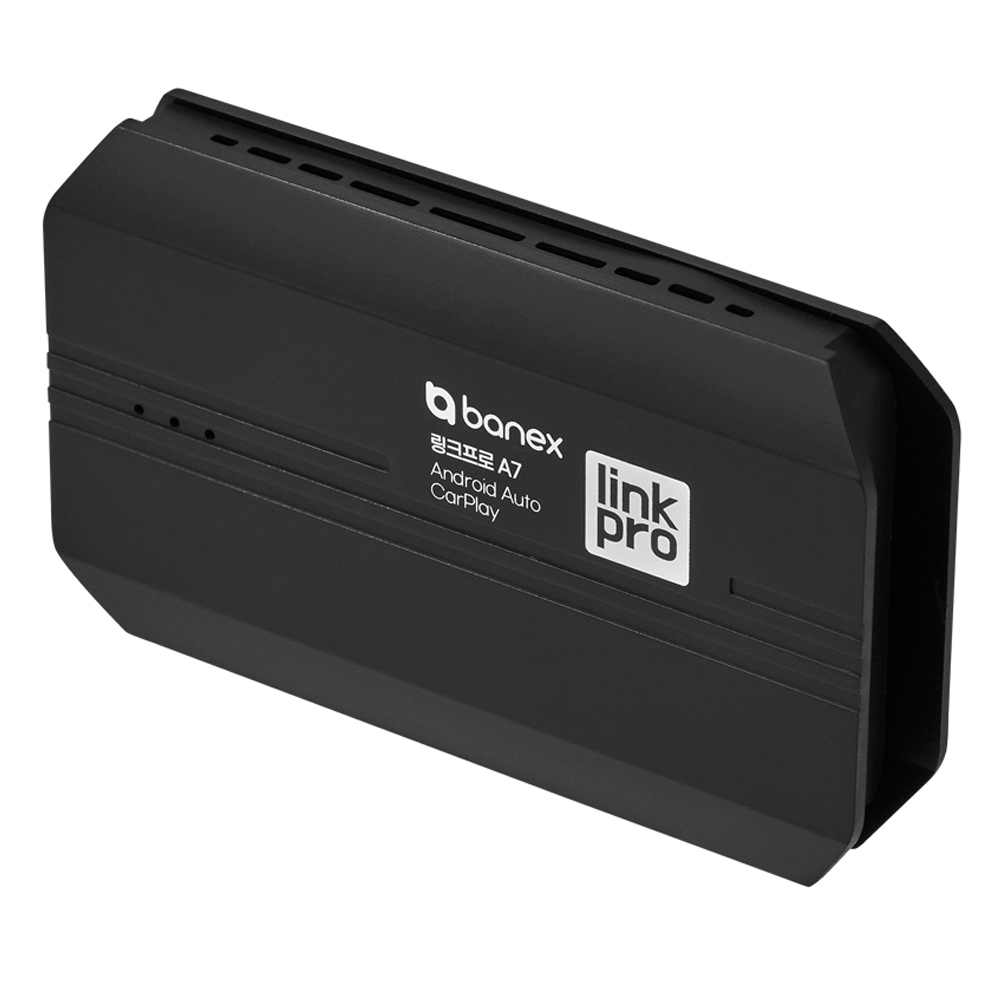바넥스 링크프로 A7 무선 카플레이 안드로이드 오토 동글 58,230원