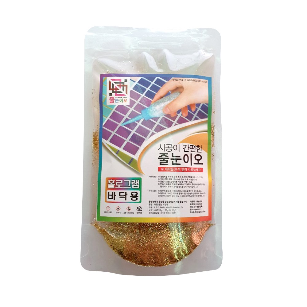 100% 국내생산 초프리미엄줄눈  화장실리모델링 줄눈셀프시공 줄눈이오 73,490원