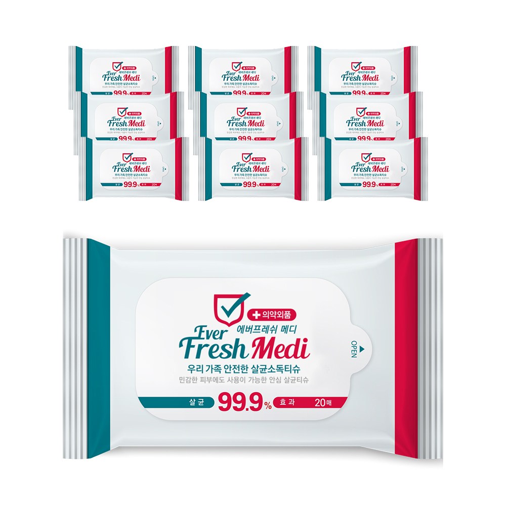 에버프레쉬메디 우리 가족 안심 살균 소독 티슈 휴대형 8,420원