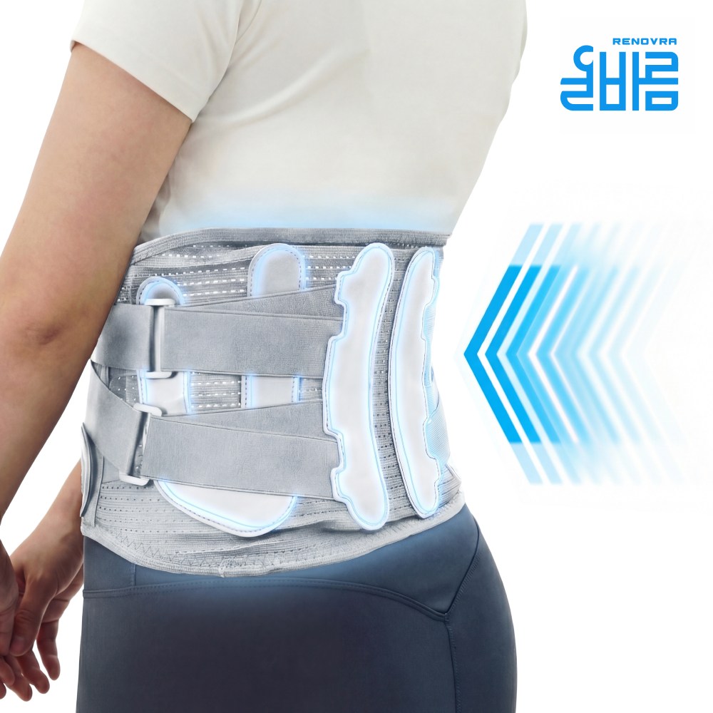 올바름 허리보호대 그레이 허리복대 벨트, 1개 24,900원