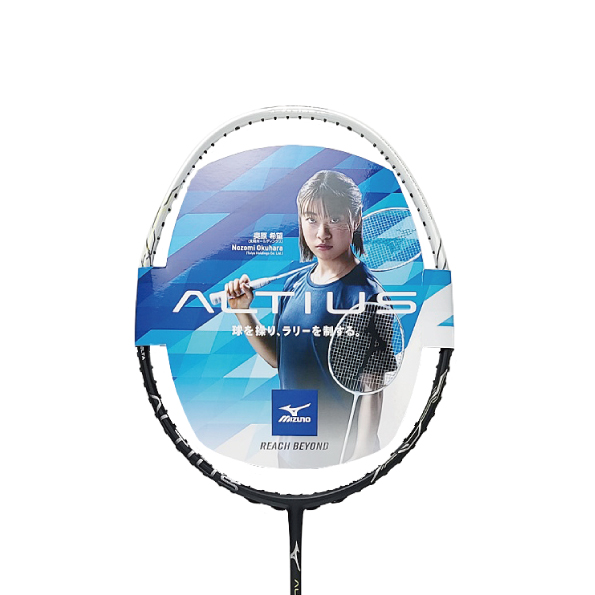미즈노 알티우스 3.1 제스트 신상 선수용 배드민턴라켓 (스트링무료) ALTIUS 3.1 ZEST, 스트링선택안함, 1개 279,000원