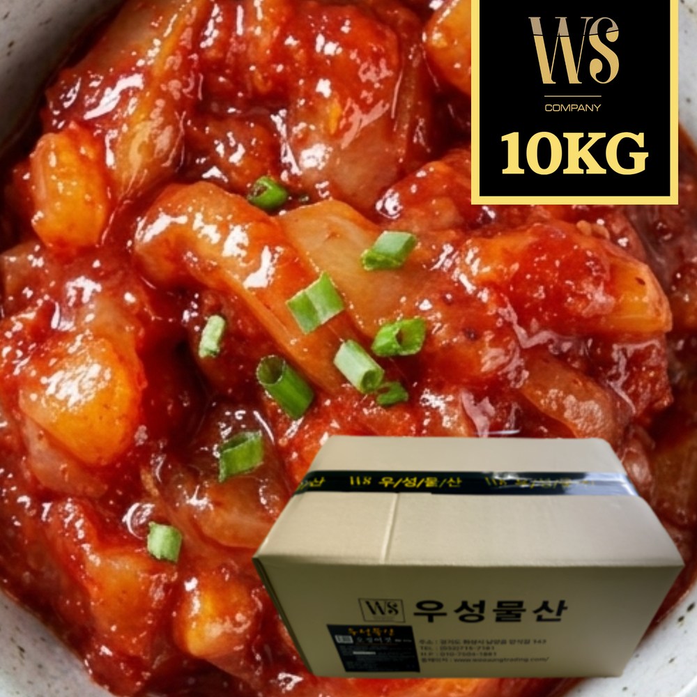 우성물산 1cm 오징어젓갈 10kg 무말랭이함유 아이스박스포장 [ 업소용 오징어젓 다진 젓갈 1센치 ] 64,300원