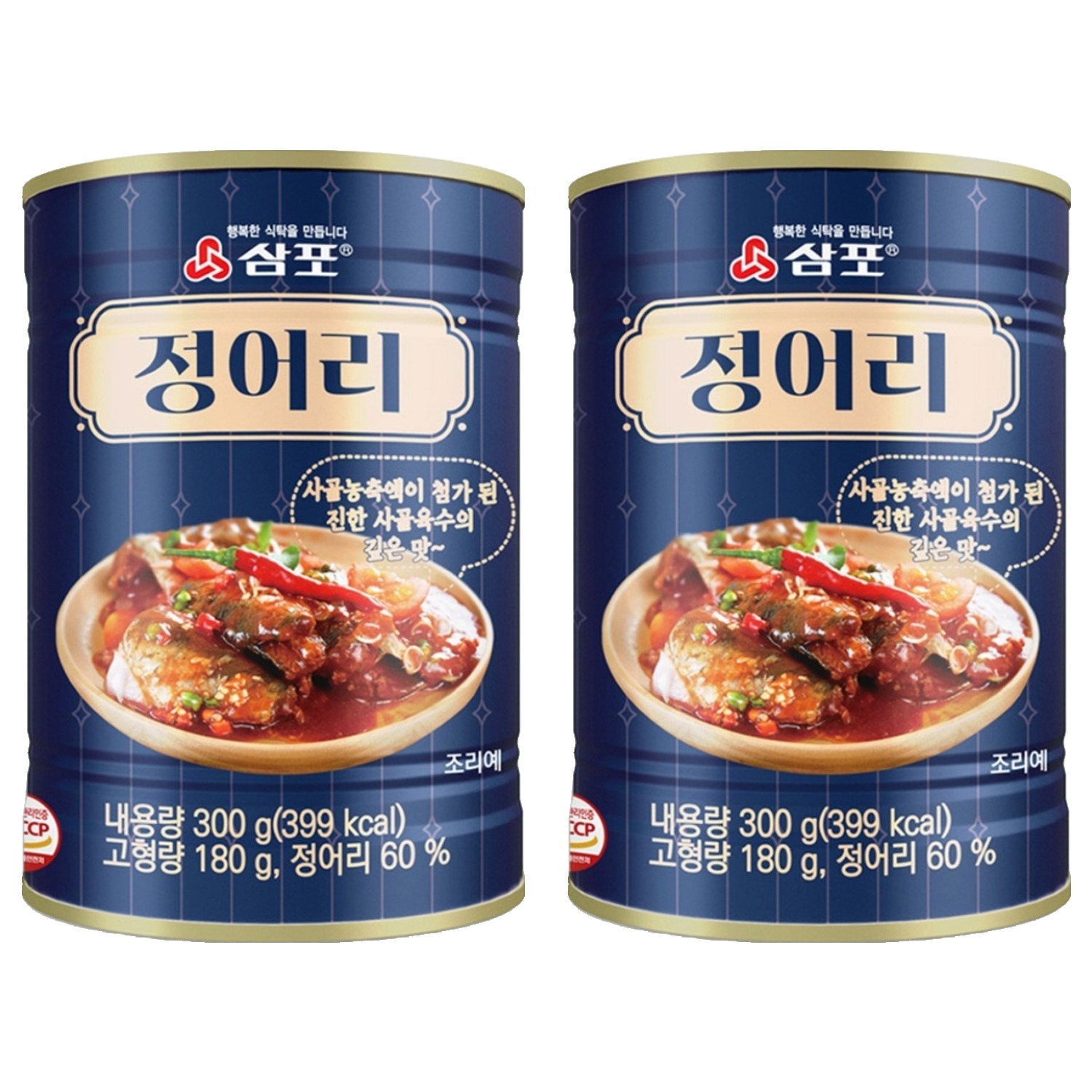 삼포 사골 육수의 깊은 맛의 정어리 통조림 8,750원