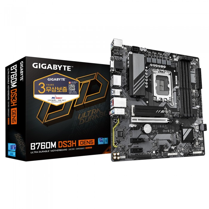 GIGABYTE B760M DS3H GEN5 피씨디렉트, B760M 146,000원