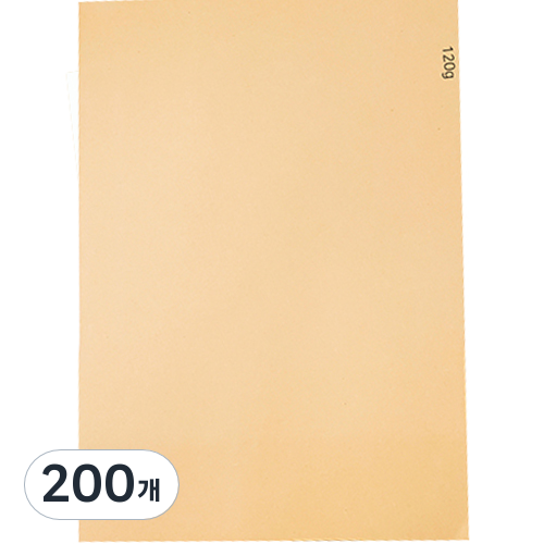 코히모 크라프트지 소포지 포장지 3W077 120g, 200개 11,900원