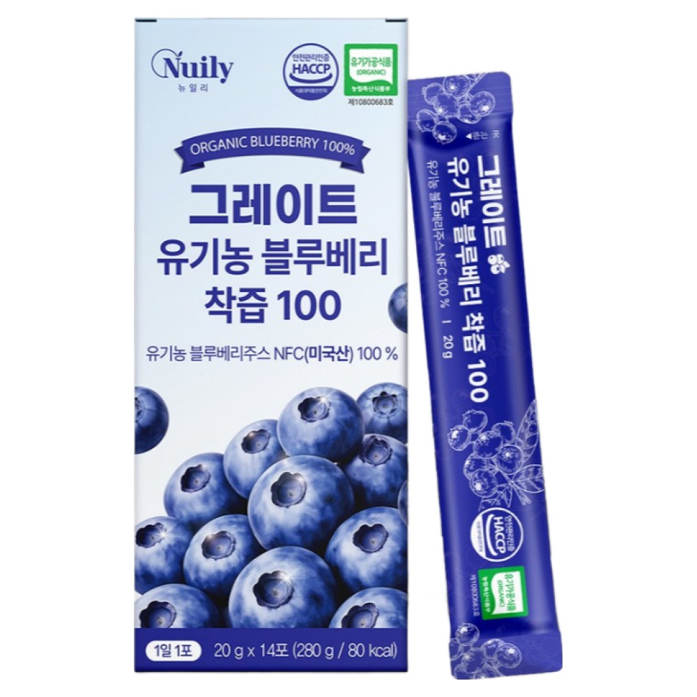 유기농블루베리착즙 안토시아닌 폴리페놀 블루베리즙, 280g, 6개 98,000원