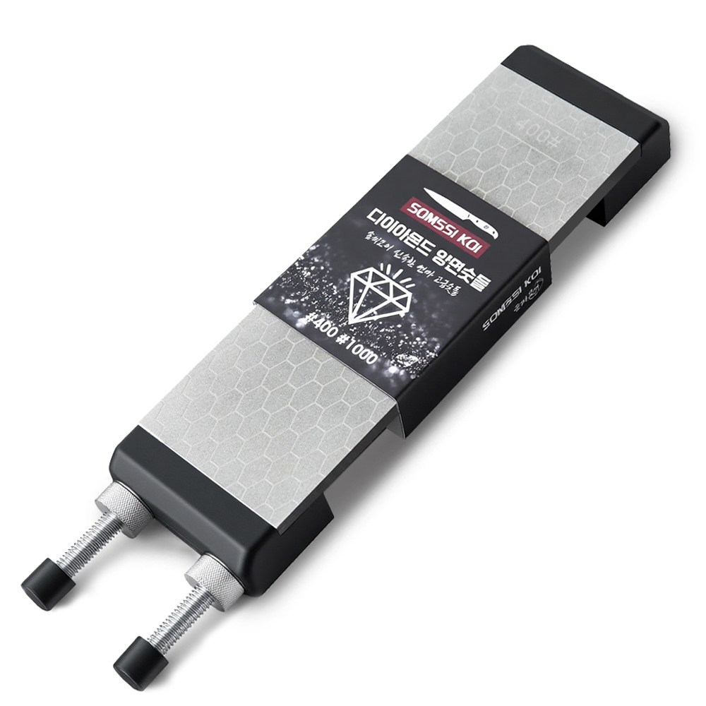 솜씨코이 다이아몬드 양면 숫돌 400방/1000방 받침대 세트, 1개 26,000원