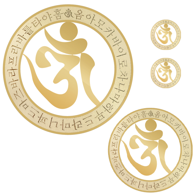 24K GOLD 옴자 광명진언 메탈스티커 세트 21,000원