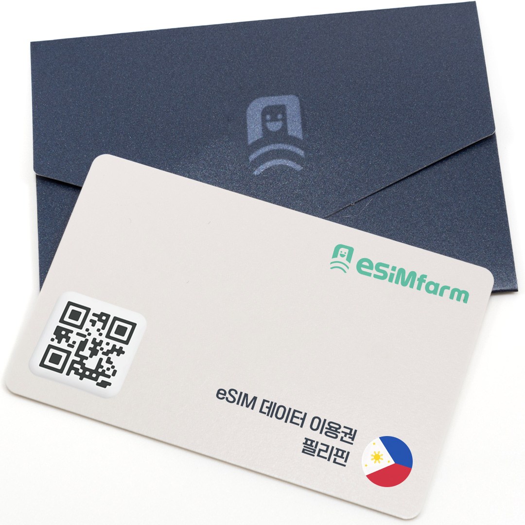 이심팜 필리핀이심 5G 데이터 무제한 마닐라 E심 세부 보홀 보라카이 클락 ESIM, 1개, 매일 3GB + 128kb 무제한, 20일 52,900원