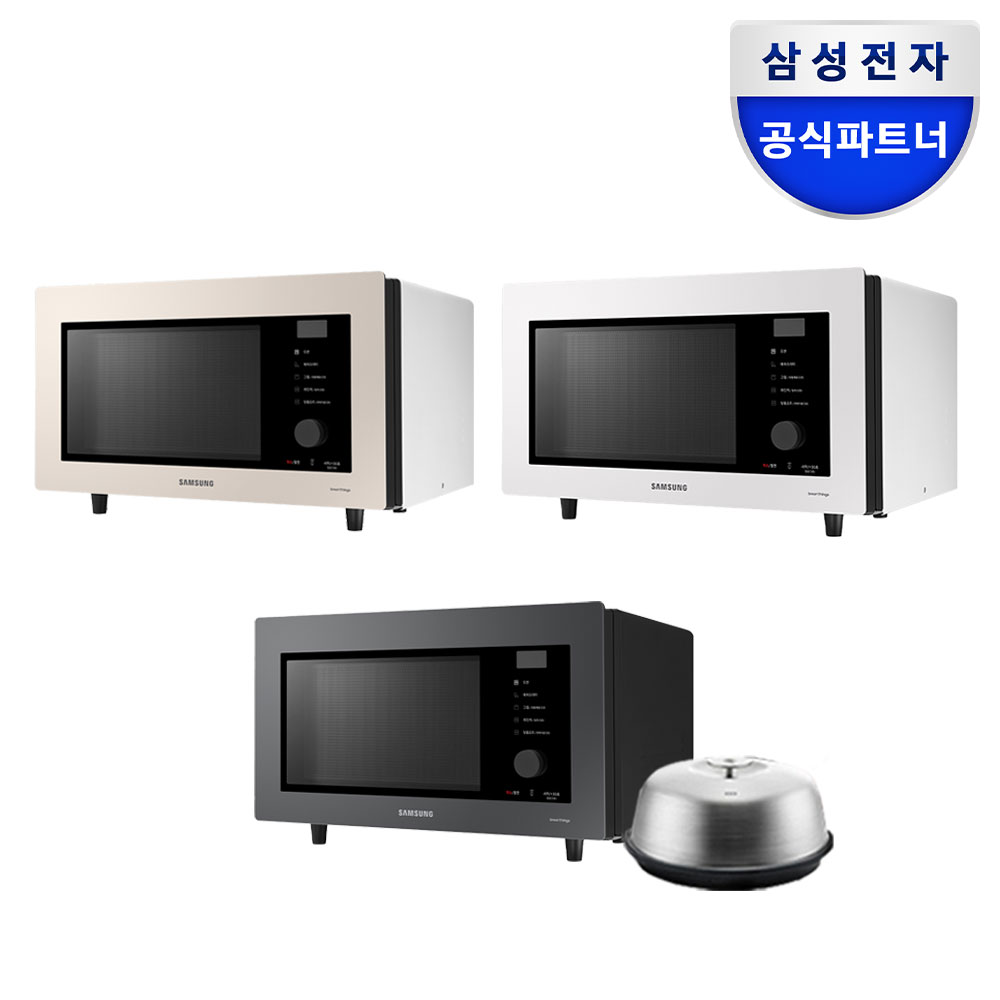 삼성전자 비스포크 큐커 컨벡션오븐 홈베이킹 스팀쿠커 에어프라이어 전자레인지 복합오븐 459,000원