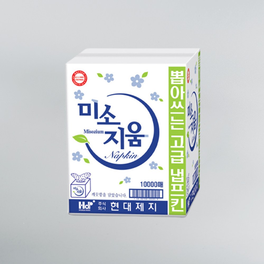 뽑아쓰는냅킨 테이크아웃 미소지움 내프킨 1박스 10,000매(100매x100속) 42,500원