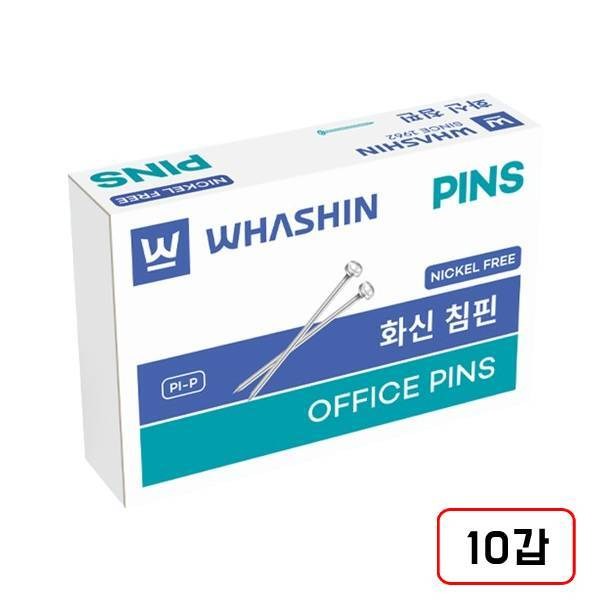 화신공업)침핀(종이갑/디포G30183), 10개 16,000원
