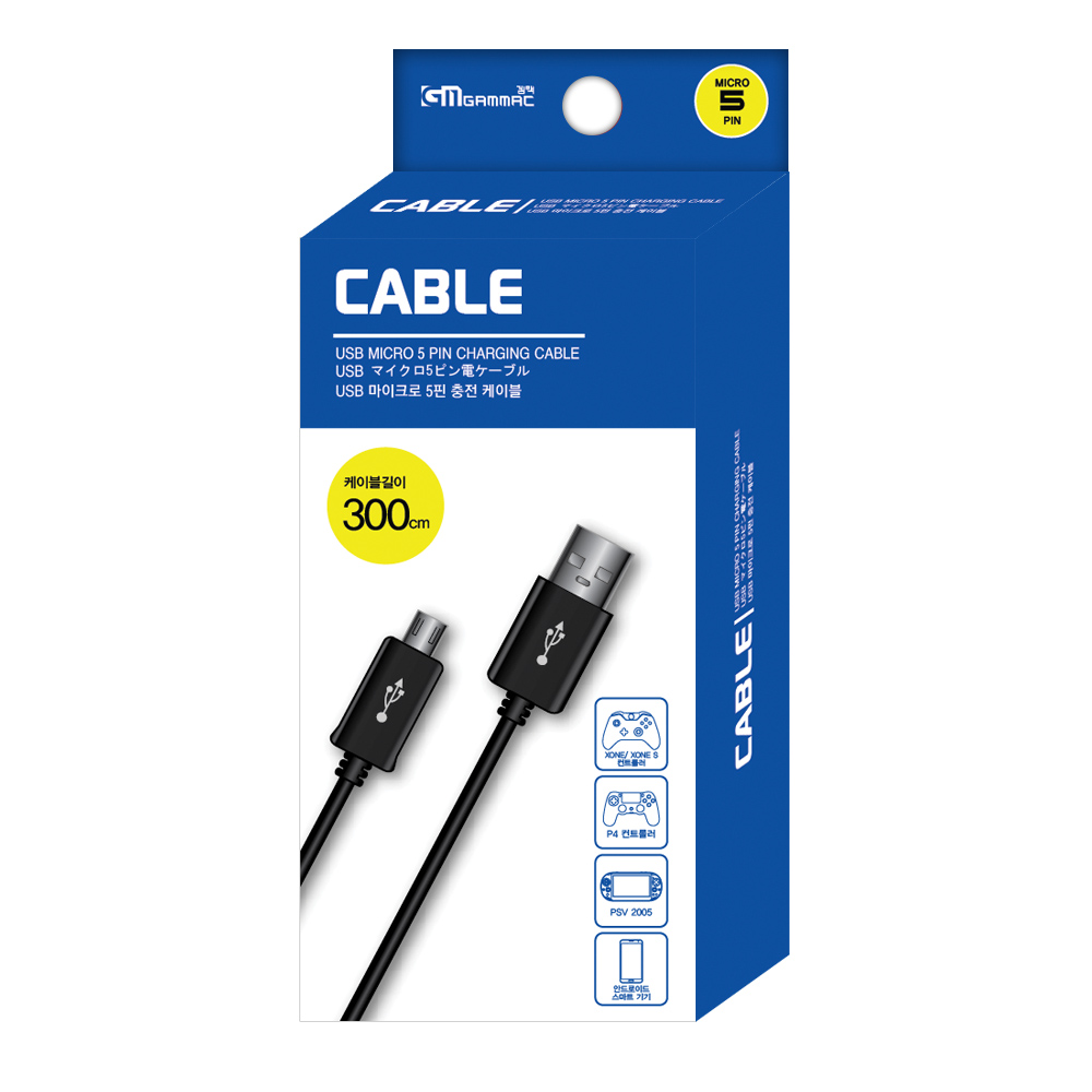 겜맥 XONE 패드 S 충전 케이블, 단일 상품, 1개, 혼합색상 10,710원