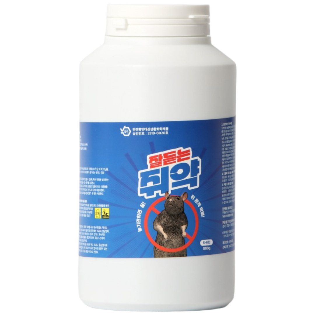 잘듣는 쥐약 강력한 알약 살서제 500g, 1개 16,000원