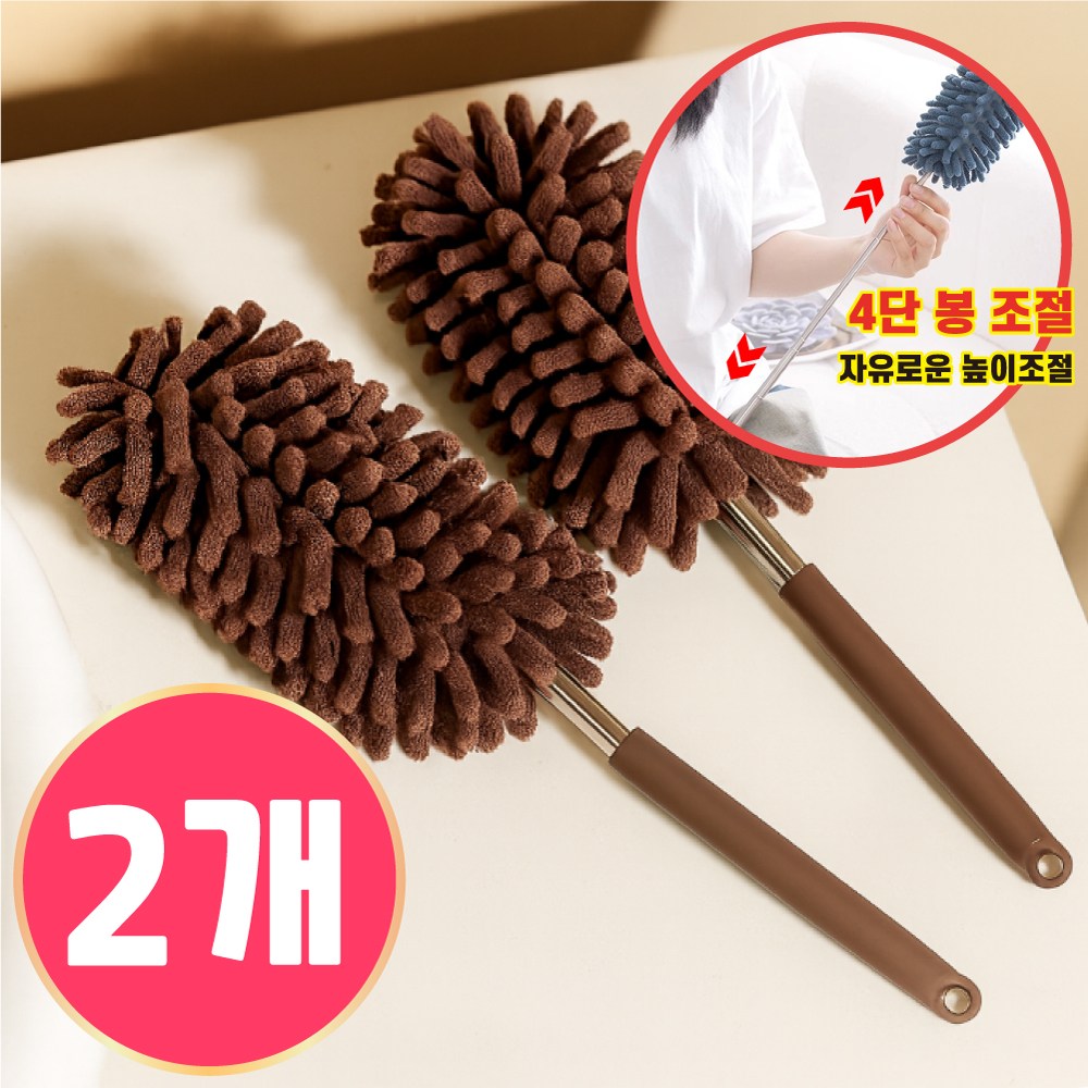 레디박스 먼지 황사 꽃가루 극세사 미니 먼지털이 2개입 8,700원