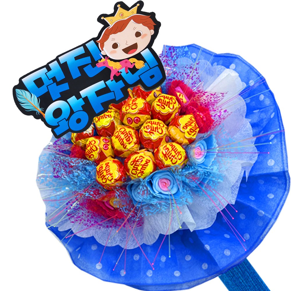 달콤츄파 화이트데이 선물 사탕꽃다발 츄파춥스 사탕 14개 10,900원