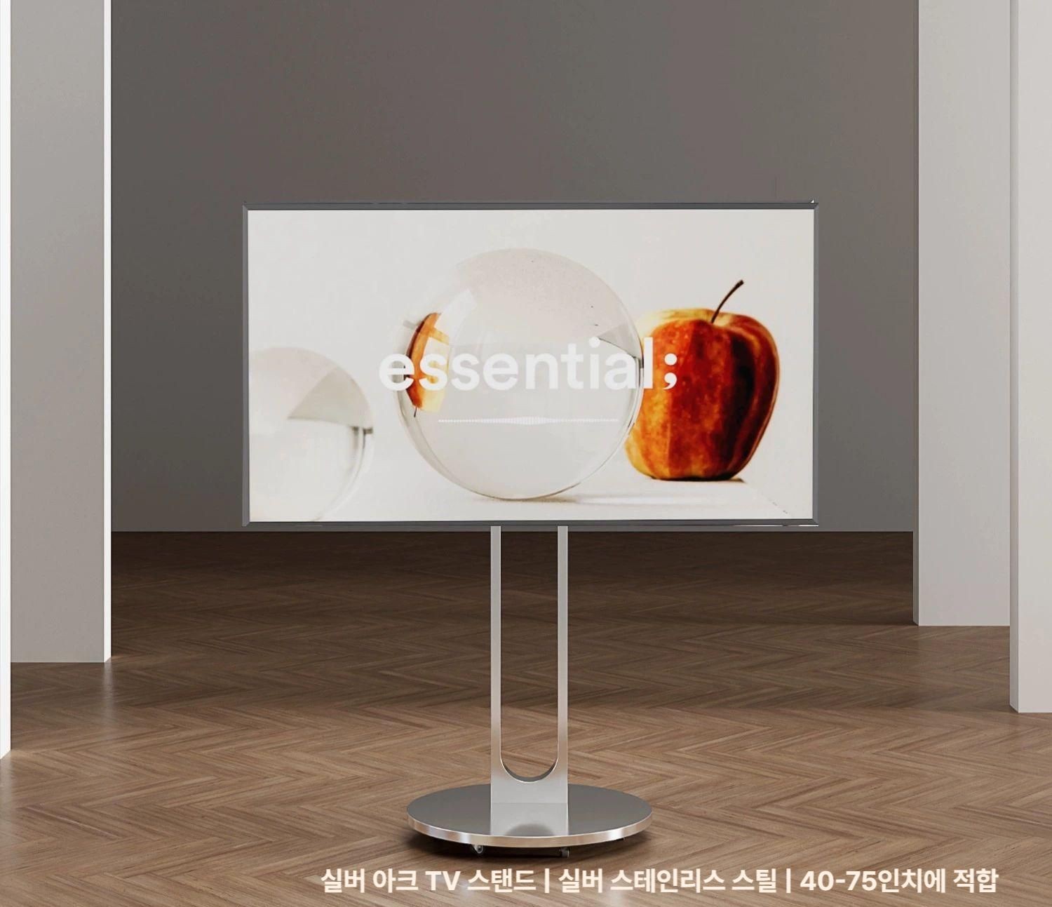 하이센스 이동식 TV 스탠드 거치대 450,000원