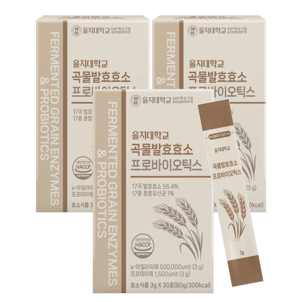 을지대학교 곡물발효효소 프로바이오틱스, 3박스, 90g 30,900원