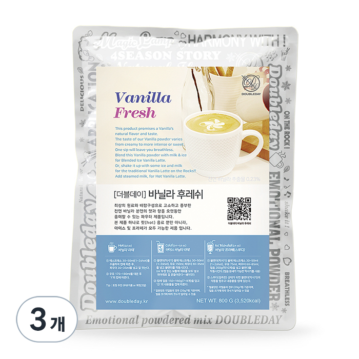 더블데이 바닐라후레쉬 파우더 라떼분말 37,480원