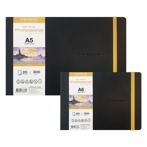 세르지오 프로페셔널 트래블북 300g 20매 A6,A5  스케치북 드로잉북 낱개(코튼100%) 25,170원