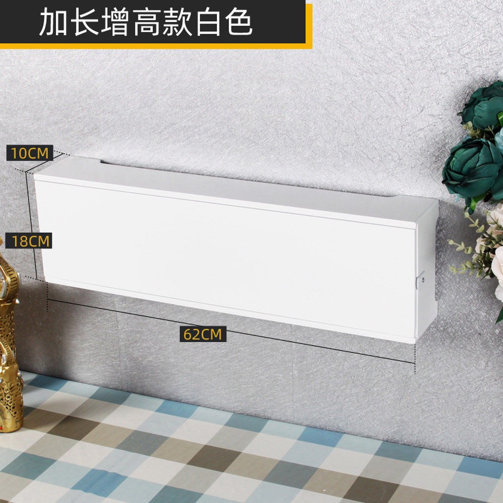 공유기 안전 무타공 콘센트 벽콘센트 D타입 화이트 셋톱박스 커버 50cm TV 가리개 32,700원