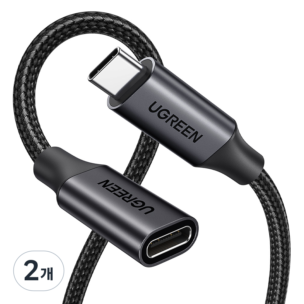 유그린 C타입 M-F USB 3.1 / 3.2 Gen2 10Gbps 연장케이블, 블랙, 2개, 1m 37,800원