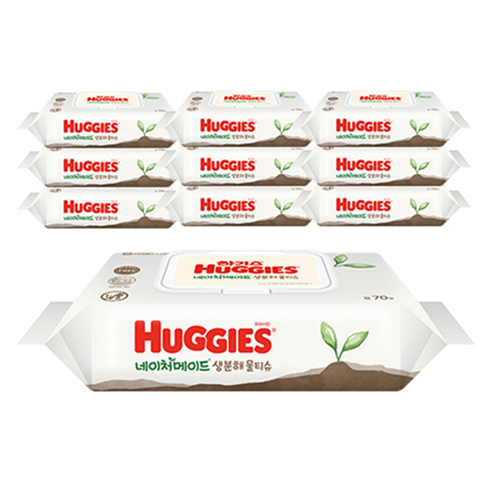 하기스 네이처메이드 생분해 물티슈 캡형, 70개입, 10개 15,660원
