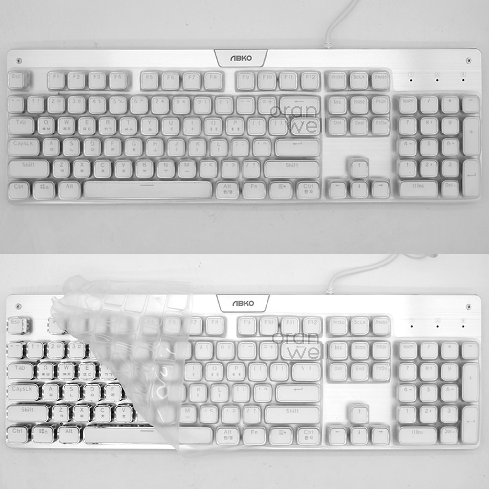 오랜웰 앱코 K840 스퀘어 사각 전용 키보드덮개/커버/키스킨(50) 7,000원