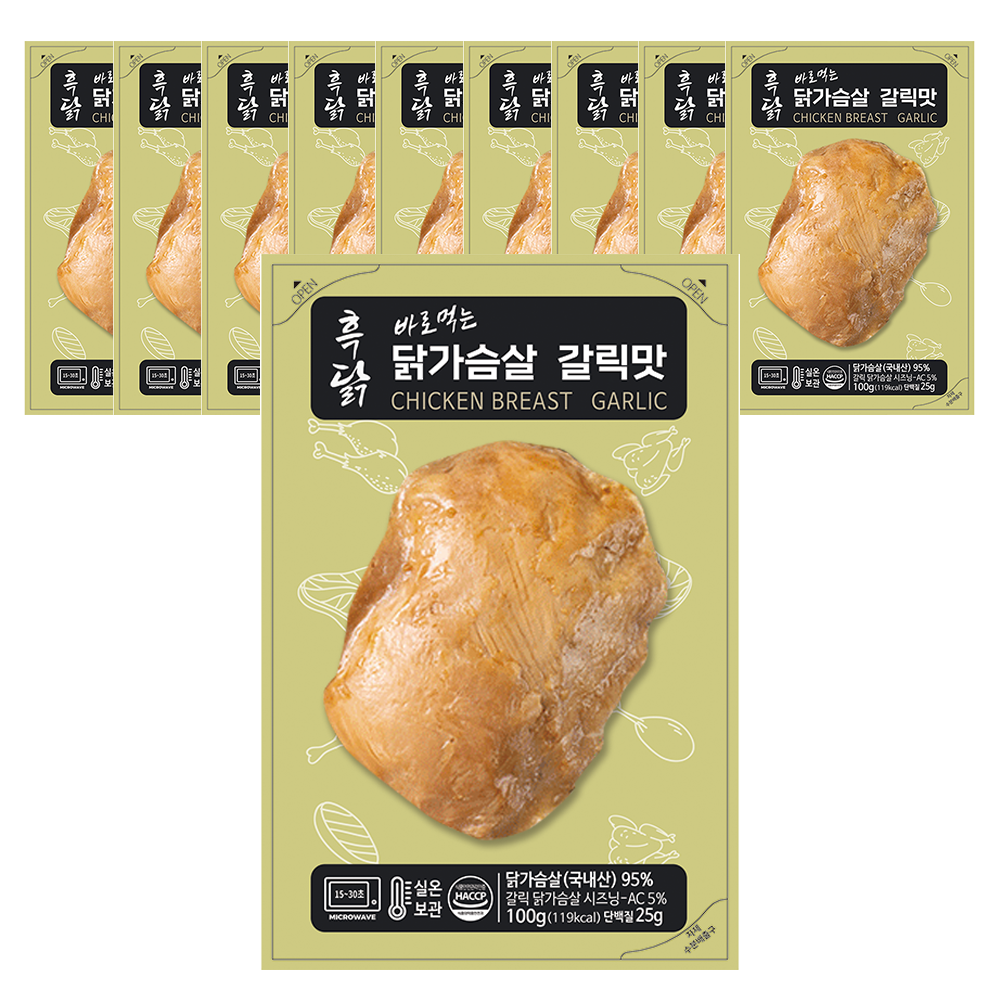 흑닭 바로먹는 닭가슴살 갈릭, 10개, 100g 25,570원