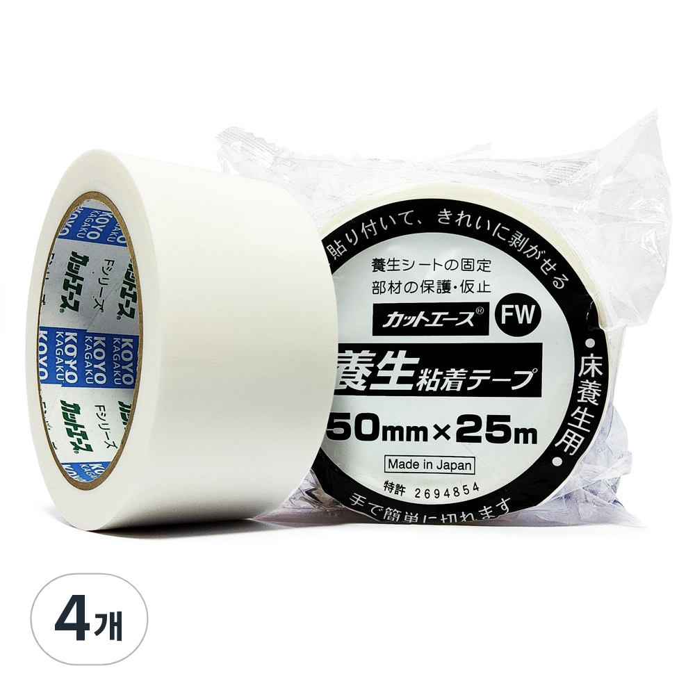 커트에이스(흰색) CFW 50mmx25m 끈적이 적은 무잔사 이지컷 마스킹 보양테이프, 4개 23,000원