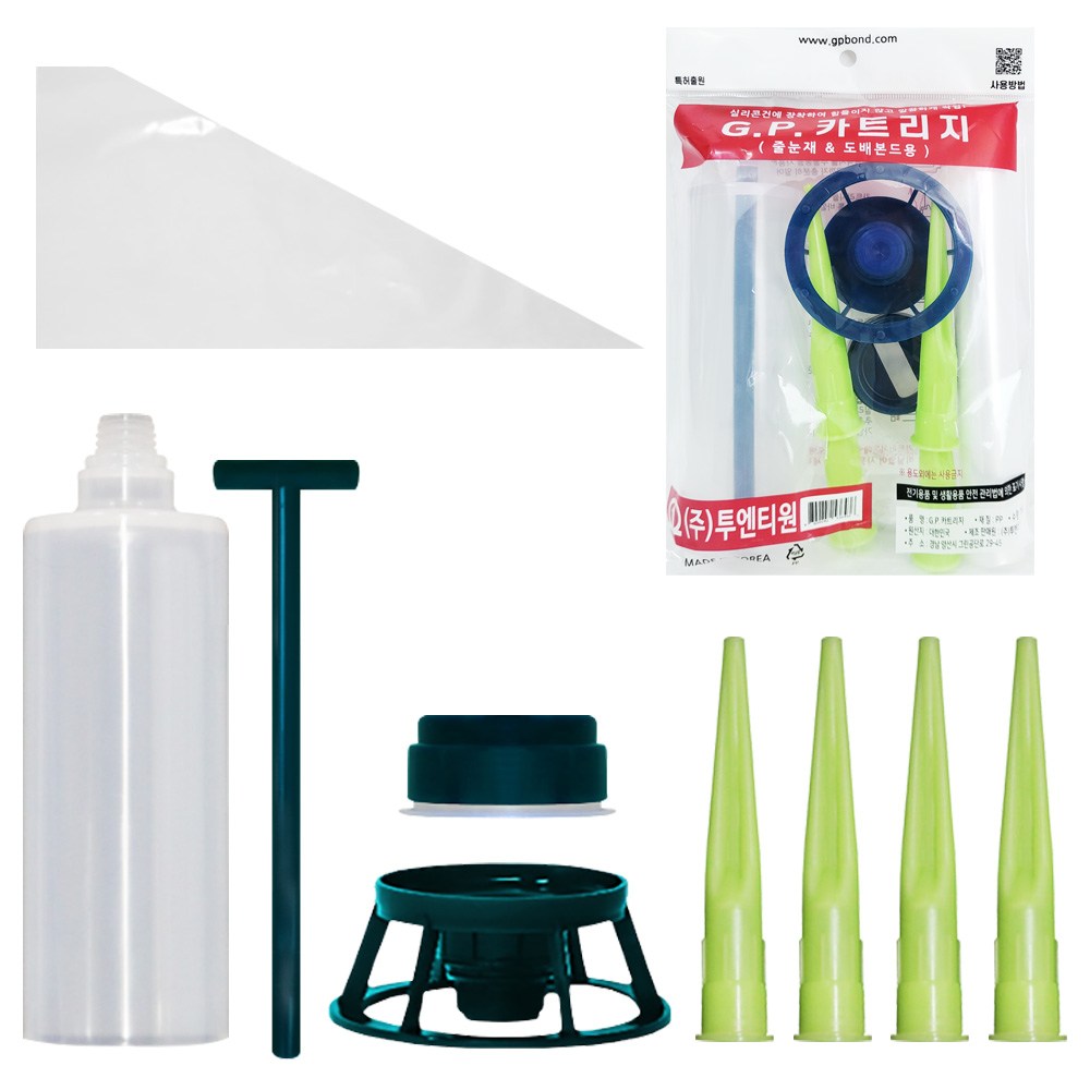 GP 카트리지 소형 줄눈재 도배본드 구찌 노즐 헤라 투엔티원 5,200원