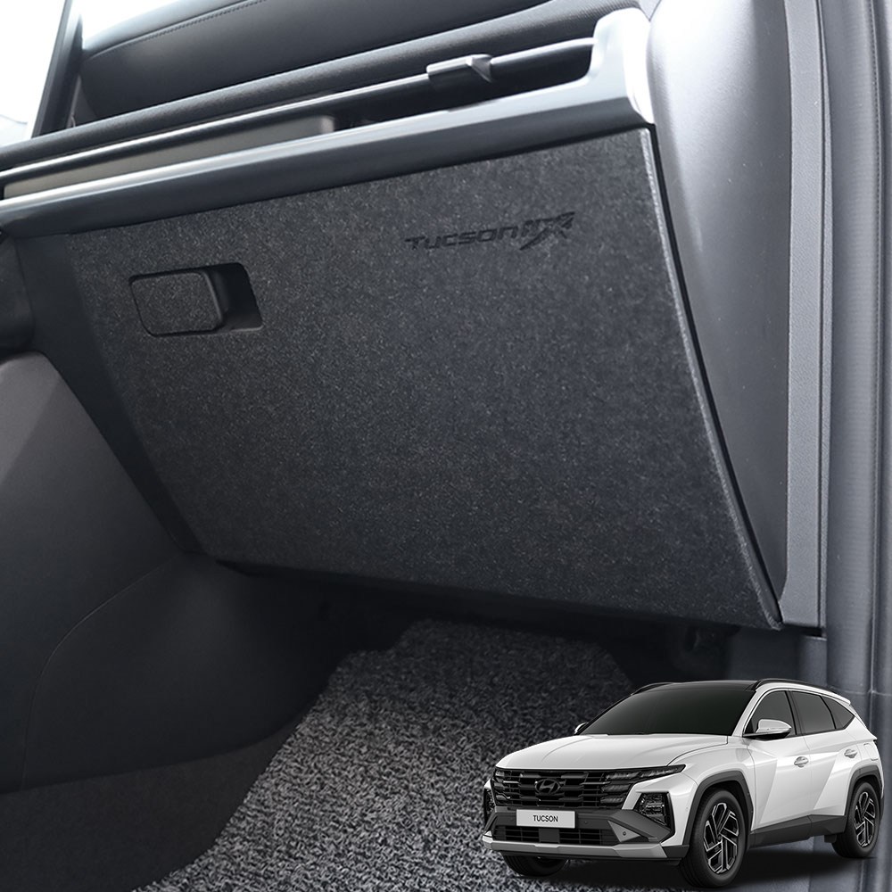 영카클럽 2024 더뉴 투싼 NX4 페이스리프트 호환 글로브박스 커버 다시방 스크래치 기스 보호 용품, 펠트 15,000원