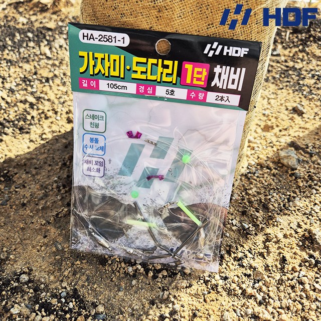 해동 가자미 도다리 채비 유동식 스네이크 천평 원투낚시 자작채비 HA-2581 2,800원