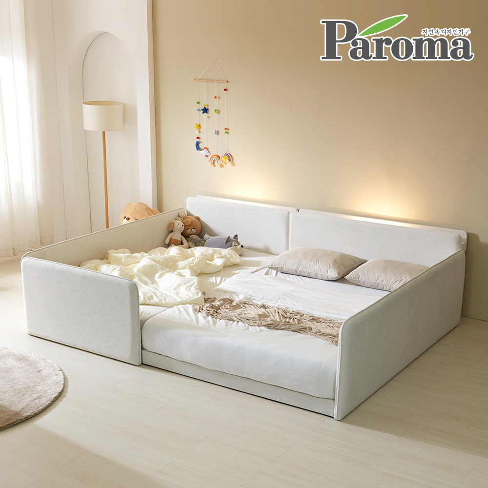 파로마 아이룸 높은 슬림 4면가드 LED 저상형 패브릭 패밀리 침대 SS+SS 1,617,000원