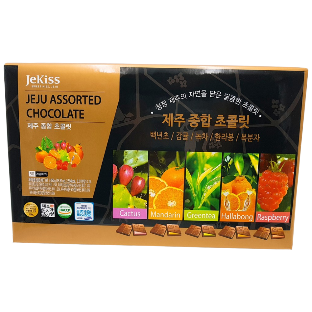 제키스 제주 초콜릿 종합세트 40개입 2박스 제주현지 빠른배송, 320g, 2박스 32,900원