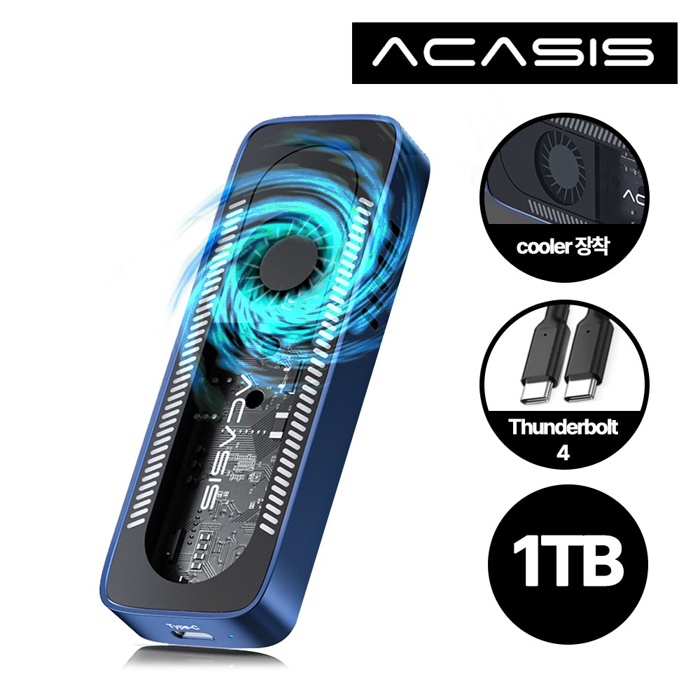 아카시스 ACASIS EC-6608Air 마이크론 SSD 탑재10Gbps M.2 NVMe 외장 SSD 쿨링 팬 인클로저 C타입 MacBook 호환 1TB, 2TB 완제품 234,960원