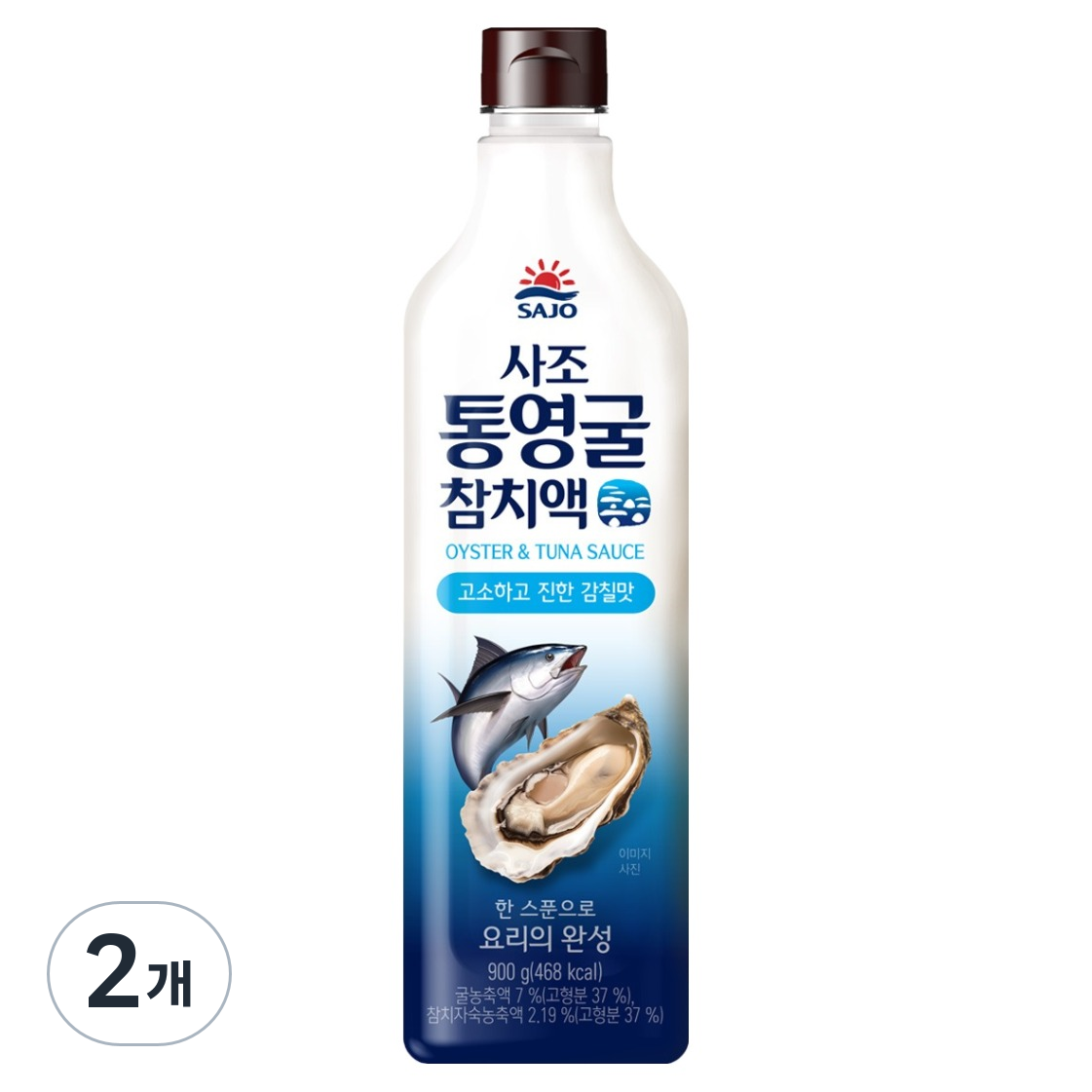 사조 통영굴 참치액 11,500원